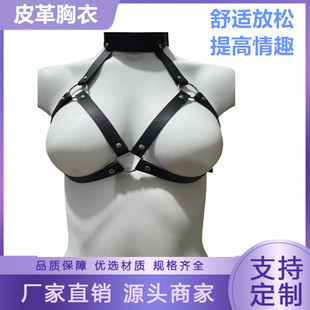 ����sm��������������Ȥ��Ʒ��������Ե��߷������{��50/��