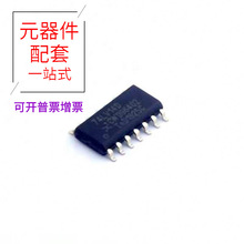 74LV14D 112 SO-14߉݋������׃��оƬҎ�񅢔�����