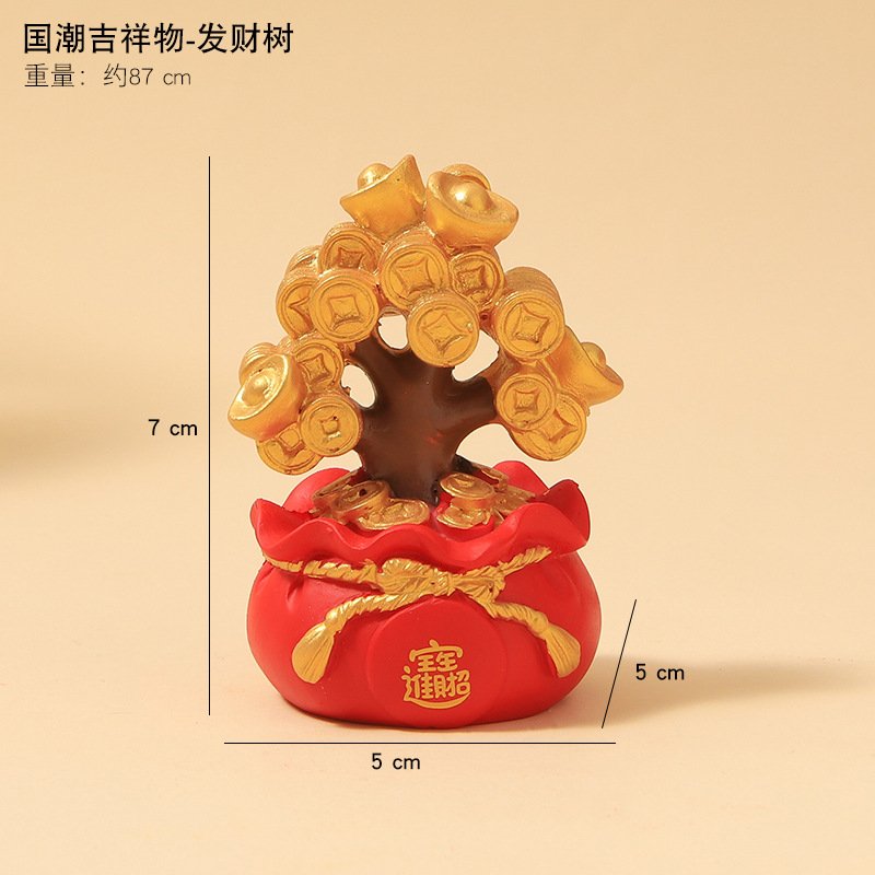 Año nuevo mascota Zodiaco dragón hecho a mano lindo muñeca coche escritorio pequeños adornos decoraciones de regalo creativo adornos