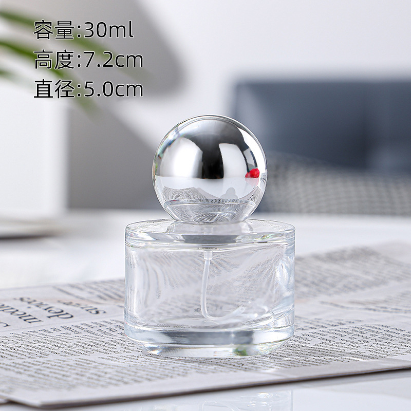 30ml-silver 커버 * 30/100 * 유리