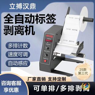 1150D�˺����x�Cȫ�Ԅ�Ӌ�������˙C˺�˙C�����z�˺��N�˙C���f