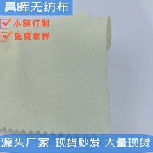 �F؛�W�yƽ�y����yˮ�̲���]ȫ��zճ�z���d�����ˮ�̟o����