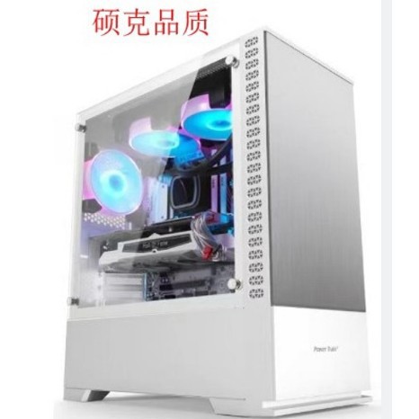 全新i79700 i7.3770全套主机台式机组装机雕刻机设备工作站税控