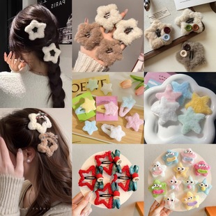 �ﶬ�¿�ë�q����ǰl�AŮ�߼��К��|BB�Aǰ�~���Ǆ�����߅�A���l