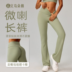 跨境欧美阔腿紧身裸感提臀瑜伽喇叭裤舞蹈高腰微喇休闲运动裤8232