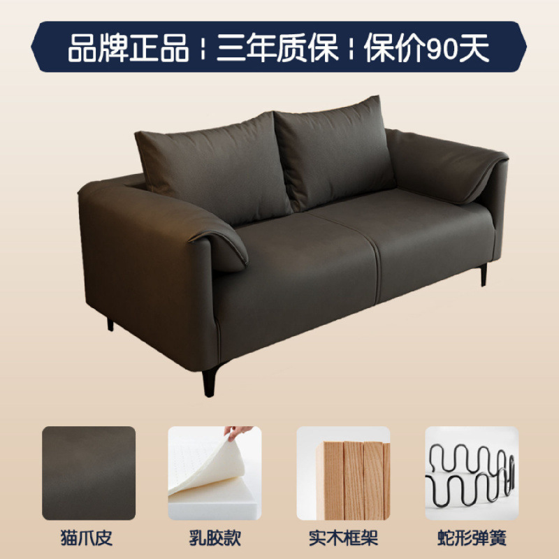 沙发客厅小户型民宿公寓出租屋双三人位大象耳朵直排布艺沙发新款|undefined