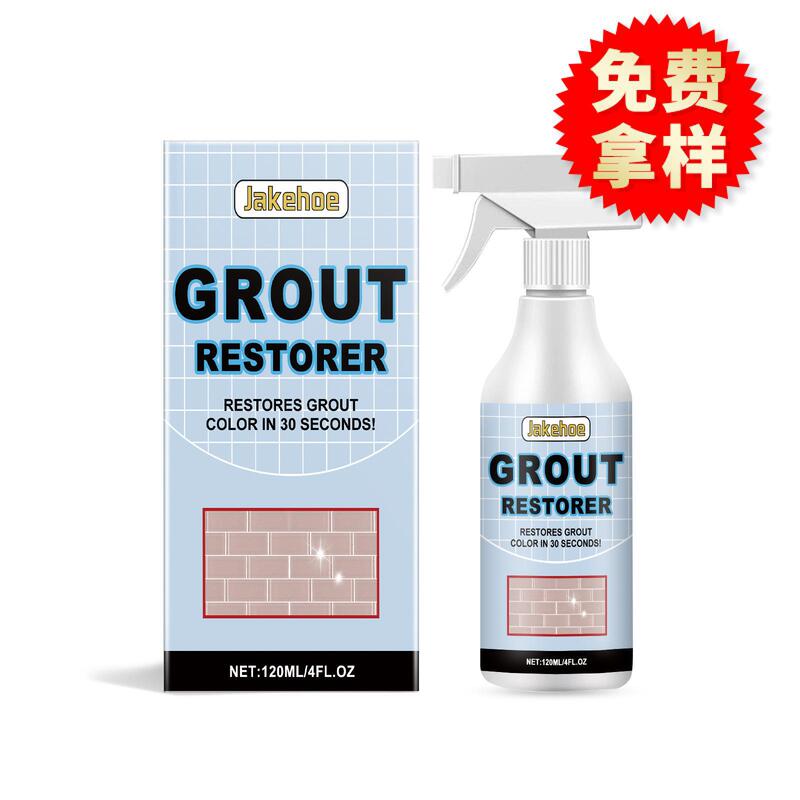 Jakehoe Grout Cleaner Household Tile Floor Tiles Kitchen Toilet Toilet Side Special Waterproof Cleaner