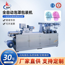 ���Ԅ��X��Ӳ�z���X�����ְ��b�C șƬ�X�X���֙C��ș����b��C