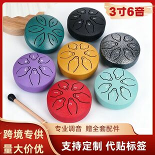 ���`�� ����3��6�����`�� �ڴ�С�� ���� ��ͯ���T����������l