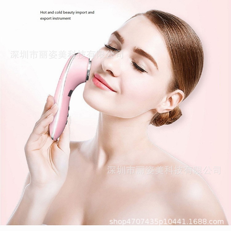 Hot and Cold Ice Hammer Household Facial and Eye Massager Photon Beauty Instrument Three-In-One Introduction Instrument Eye Beauty Instrument