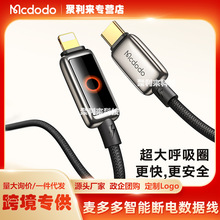 ��������ܔ�는�����PD100W�p�^TypeC����^܇�dCarPlay����֙C