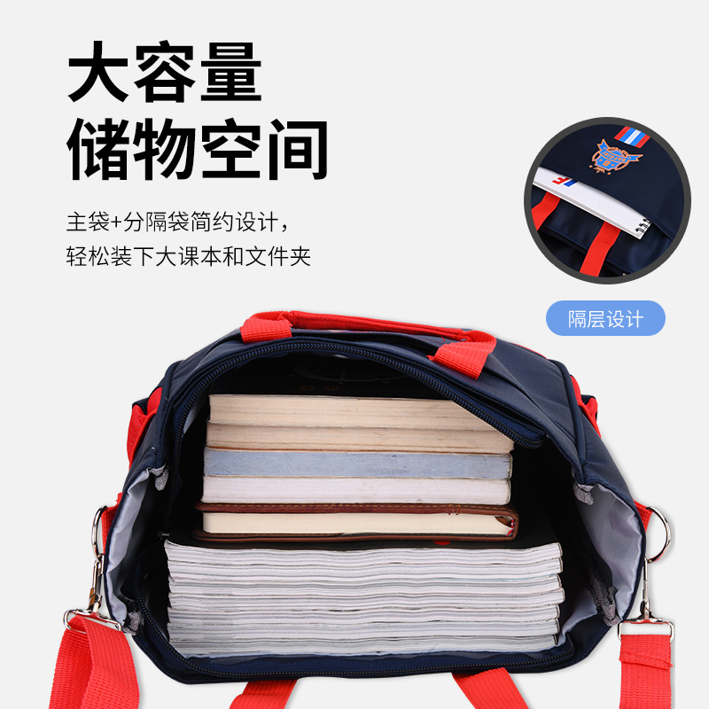 Bolsa de aprendizaje extracurricular para estudiantes de primaria bolsas de arte portátiles bolsas de capacitación infantil bolsas de aprendizaje para niños y niñas impresión de logotipo fijo
