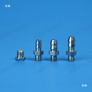 M5��ӌ�������^�Q���ٲ���ͨ���^4���΢�͙Cе�������6Ԕ��