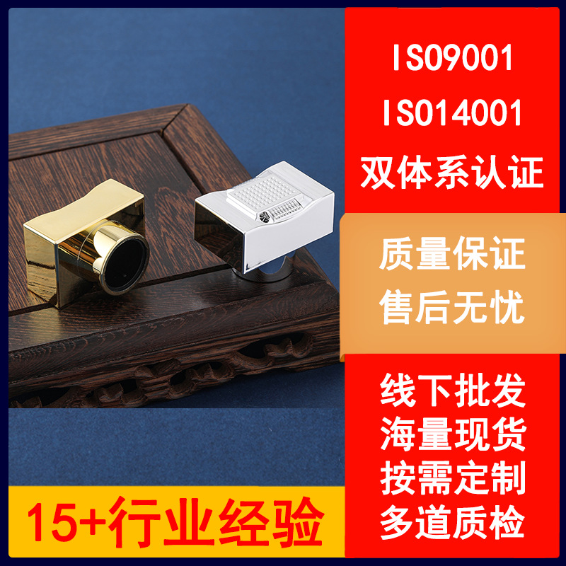 香水分装瓶盖子透明香水瓶盖香水玻璃瓶配套15卡口按压式喷雾瓶盖