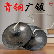 ���t�ֹ����~19����С�V���{�V�d���~�d܊���d�����O��꠴��d