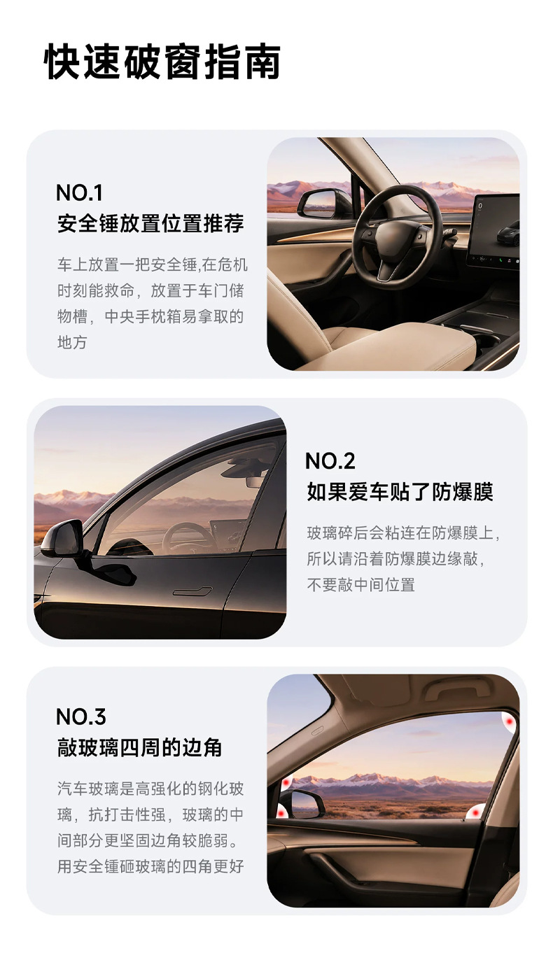 Car Safety Hammer, Window-Breaking Hammer, Tungsten Steel Hammer Tip, Built-In Seatbelt Cutter, In-Car Emergency Escape Tool, Window Breaker