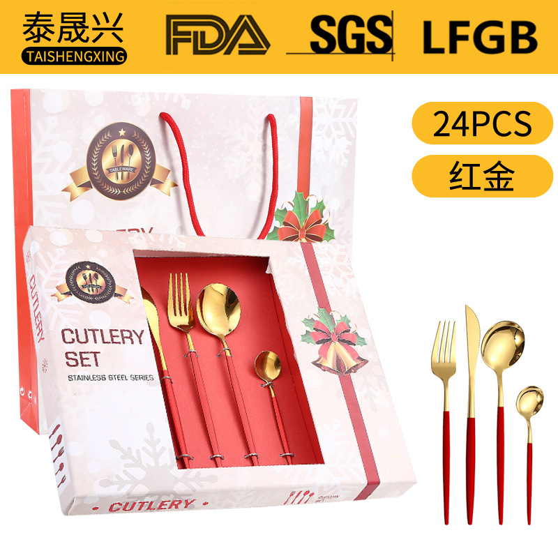 Amazon popular vajilla de acero inoxidable 24 unidades traje portugal cuatro piezas principales occidental cuchillo, tenedor y cuchara regalo caja
