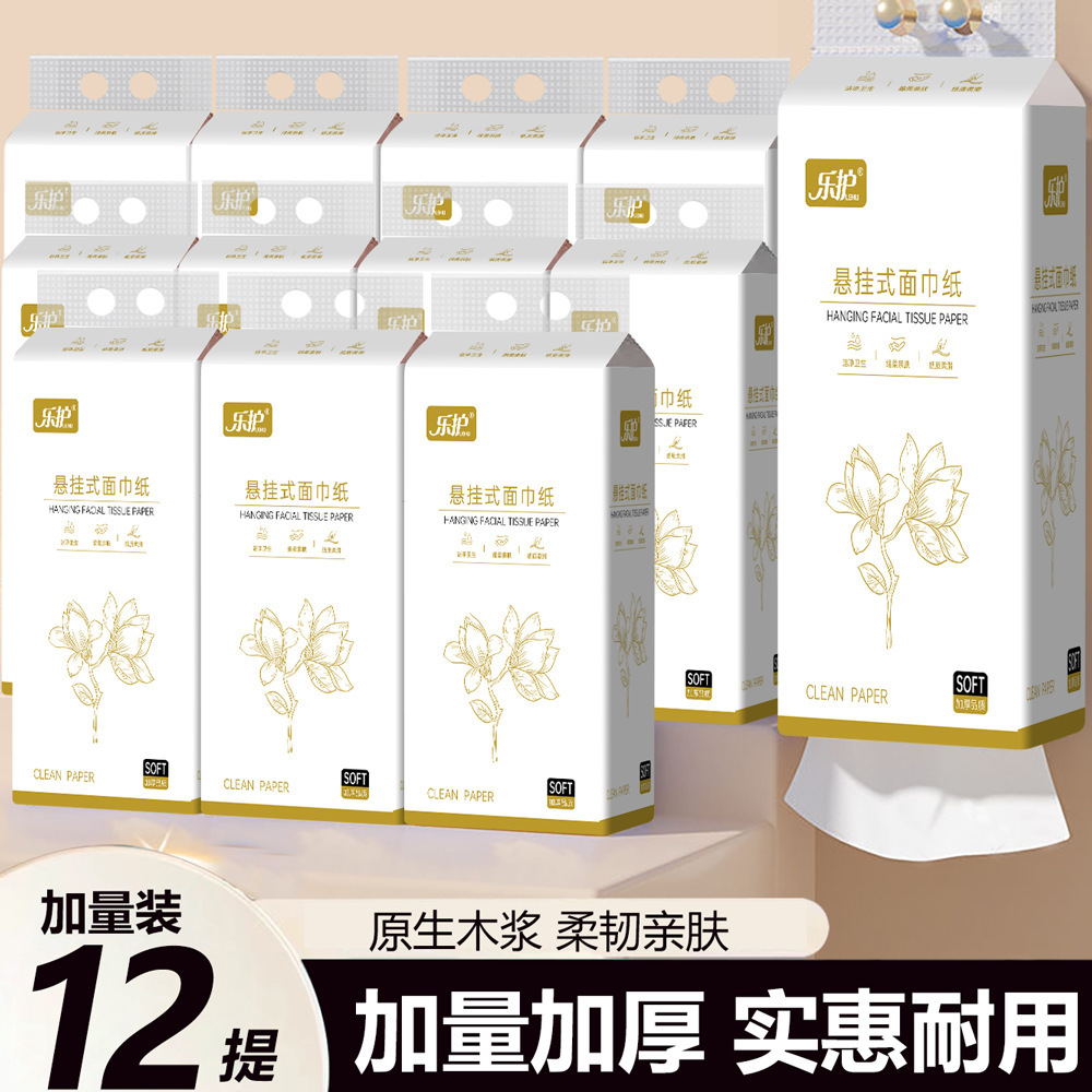 무료 추적 없는 후크: 12개의 큰 패키지[핫 세일]