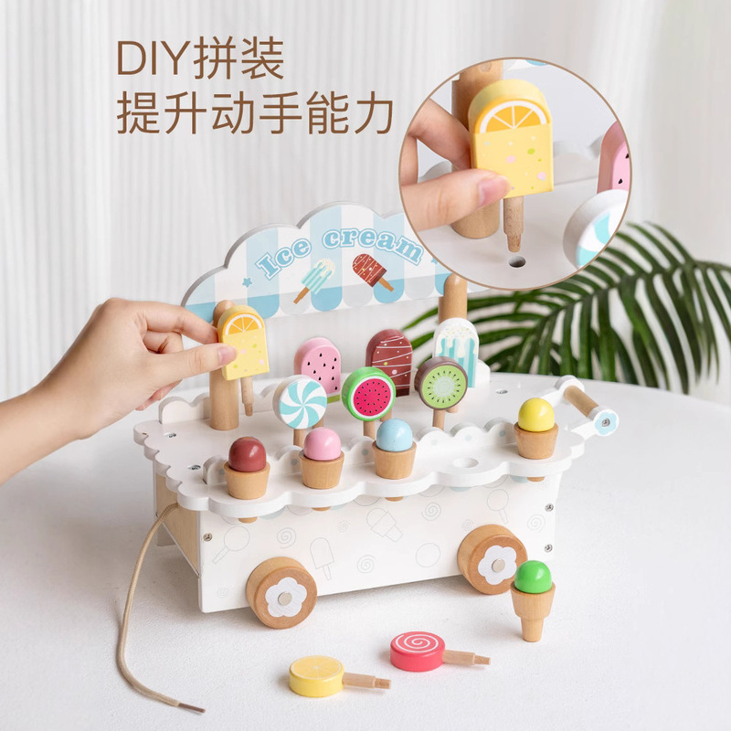 子供用シミュレーションままごとデンマーク貴族アイスクリームアイスクリームカートロールプレイング販売店木のおもちゃ|undefined