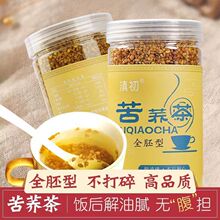 ��Ͽ��w��ȫ��ѿ���S���w��������w�������������Ј�ͬ�����l