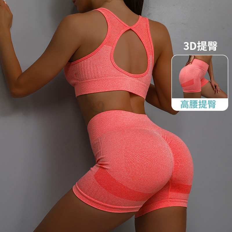 Europeos y estadounidenses trajes de yoga transfronterizos camisas pantalones cortos set fitness ejercicio rápido secado caderas belleza de espalda running set de yoga
