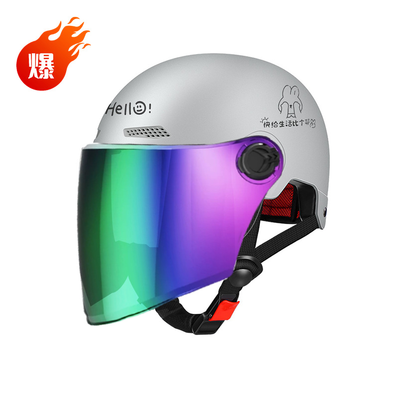 [여름 추천] 회색 토끼* 긴 컬러 거울 G/S