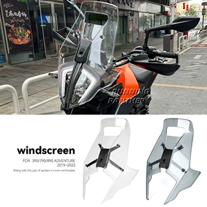 KTM390/790/890ADV 19-24 motosiklet ön şüşəsi deflektoru