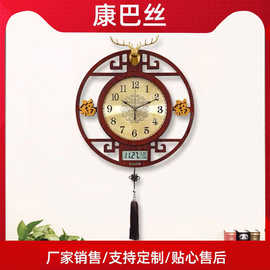 新中式大号仿实木挂钟轻奢大气金属盘面静音时钟挂墙日历石英钟表