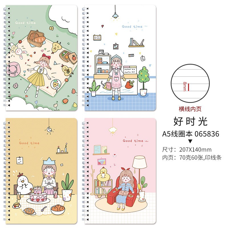 A5 코일북/좋은 시간