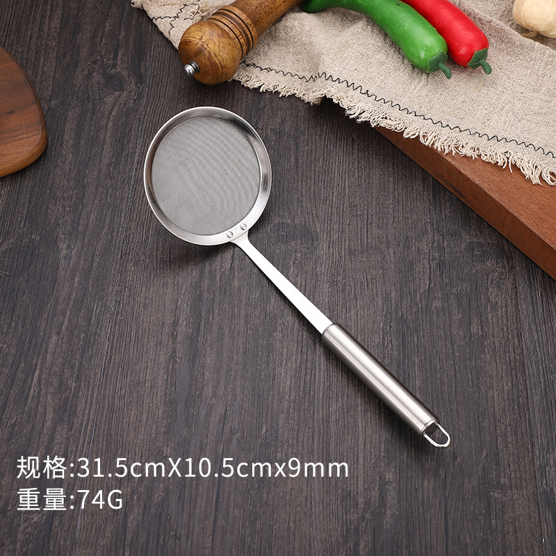 [와이드 엣지] 메쉬 누수 11cm