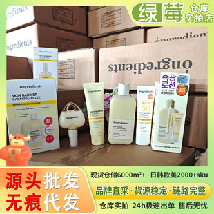 �n��ongredients�����Ȋyǰ�������澏��Һ����yǰ��С�S�͇��F