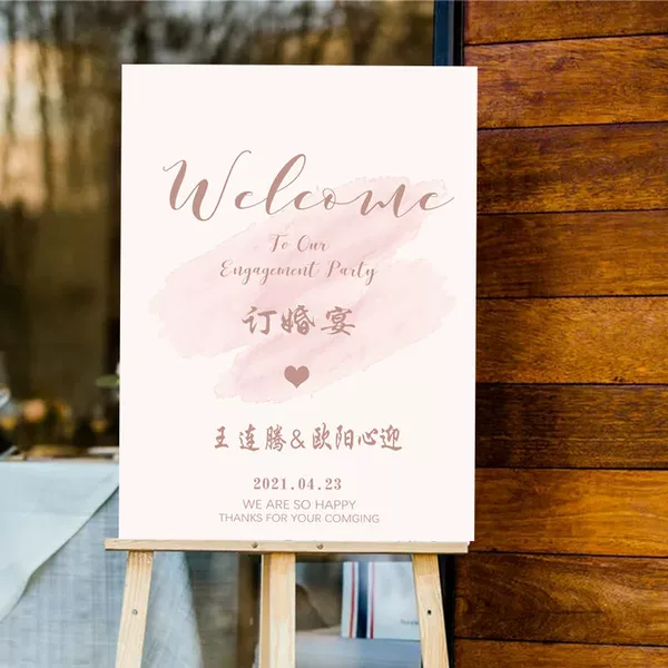 ∑∶◇±〈C-12-without wooden bracket∝