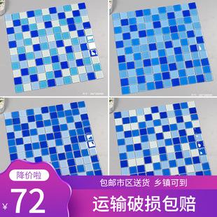 ˮ�������Rِ�� Ӿ���~��ˮ�ؾ��^��ԡ���b����Rِ�˴ɴu�N