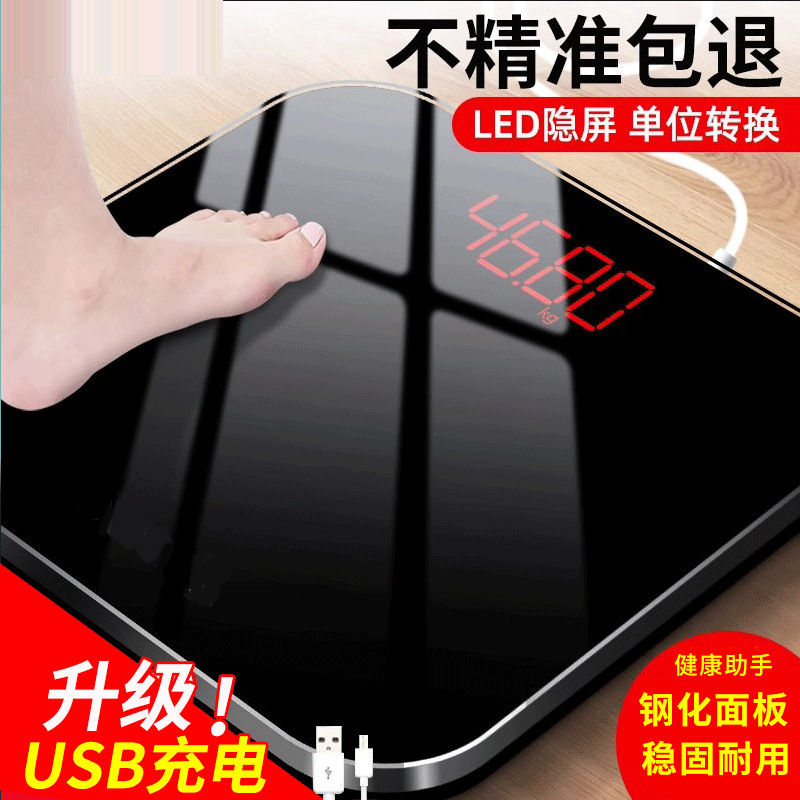 Bluetooth Smart Body Fat Scale for Home Use, Accurate Fat Measurement for Adults, Dormitory Electronic Scale, Weight Scale Demina