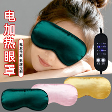 늼ӟ����z���ְ��ğ�������ڹ�˯���o����usb��늰��q����