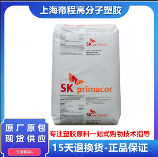 EMA �������Ƭ� 18 MA 02 �D�����g����Ԫ������ճ�τ����g����