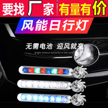 ��܇�b��L���l���܇늄�܇Ħ��܇�L�����П���܇LED�b����