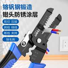 ?QӰξ๦܌IQƤQ늹ߓܾQ