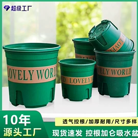 花盆容器;花盆装饰;园艺灌溉工具