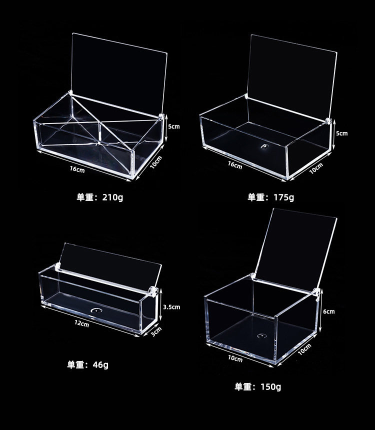 注塑盒子02.jpg
