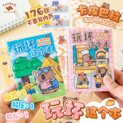 カピバラ趣味プレイ悪い本ミニ解凍本インタラクティブゲームポケット本かわいい漫画カラーページ手帳