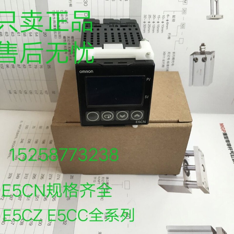 Thermostat model E5CN-R2T Q2T R2MT-500 Q2MT -Q2HBT R2HBT R2H03T-FLK