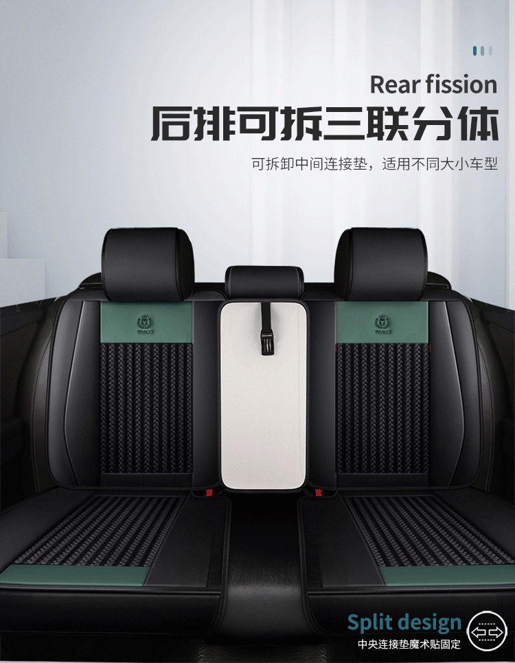 Cross-Border New Four-Season Leather Car Seat Cover Car Five-Seater Fully Enclosed Seat Cushion