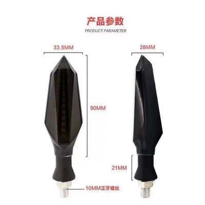 Sequential Turn Signal Lights, Corner – Dönmə işıqları