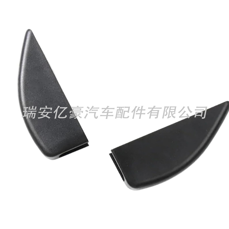 Suitable for Mercedes-Benz W222 S320 Rear Door Triangle Window Sunshade Curtain Clip A2228120000 A2228120100