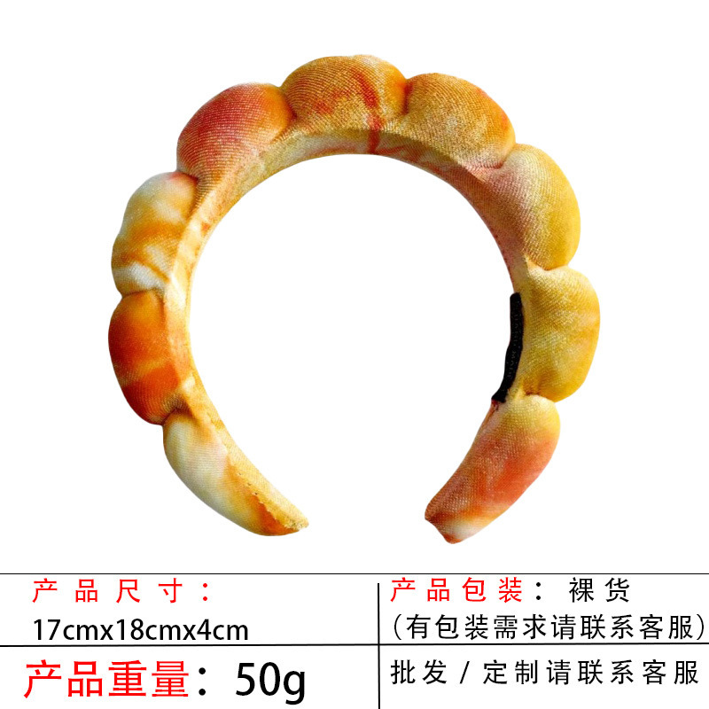 跨境海绵云朵发箍批发高颅顶高级感毛巾布麻花女士洗脸手腕带头箍|undefined
