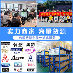 Lele David Female Suction Cup Dildo Battery-Powered Masturbator Electric Silicone Vibrator Adult Sex Toy