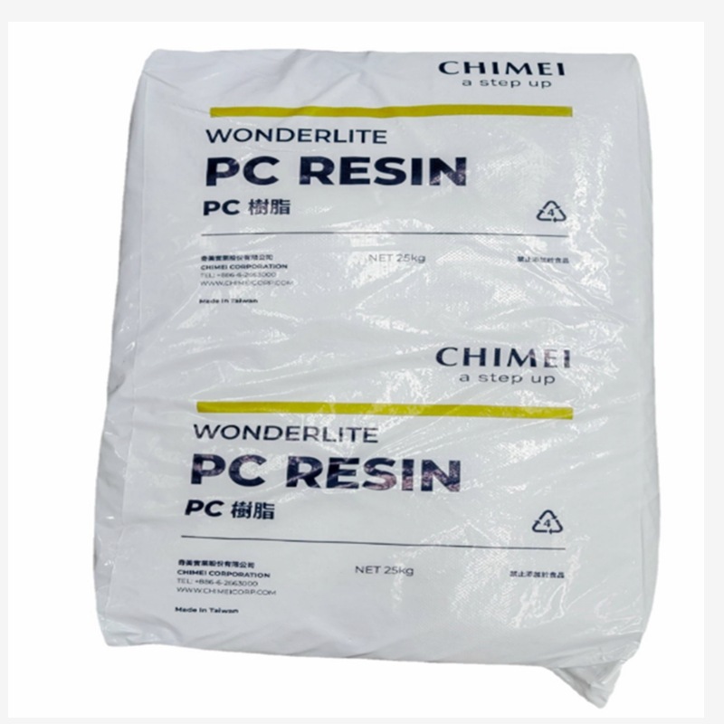 PC 台湾奇美 PC-110U 聚碳酸酯 透明 抗紫外线 耐候耐磨 注塑