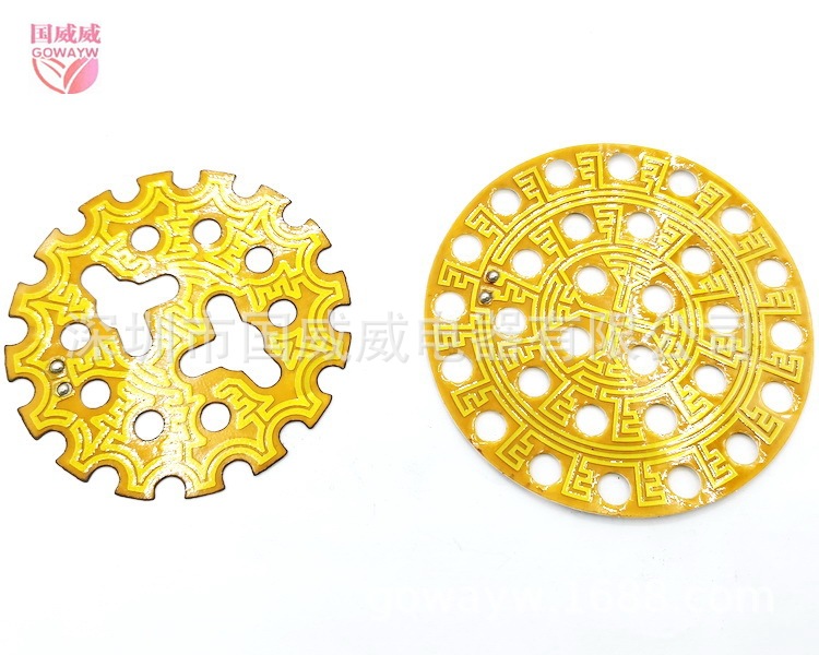 理疗按摩器加热片聚酰亚胺PI加热膜FPC电热片恒温热敷发热片