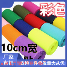 10cm��ħ�g�N��ɫ�p��ճ������ë���N�·���ĸ��ɳ�l�N����ճ�N